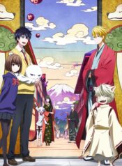 Fukigen-na-Mononokean-ภาค1-ซับไทย