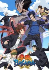 Gakuen Basara