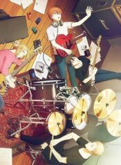 Given-ตอนที่-1-11-ซับไทย-จบแล้ว[1]