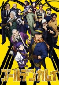 Golden-Kamuy-2nd-Season