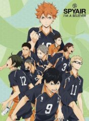 Haikyuu-ไฮคิว-คู่ตบฟ้าประทาน-ภาค1