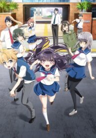 Haruchika-Haruta-to-Chika-wa-Seishun-Suru-ซับไทย