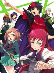 Hataraku-Maou-sama-ซับไทย