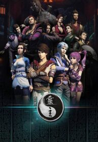 Hua-Jiang-Hu-Zhi-Bu-Liang-Ren-ยุทธจักรของคนเลว