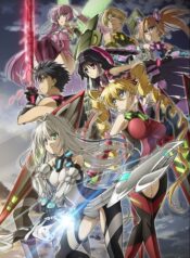 Hundred-ฮันเดรด-ซับไทย