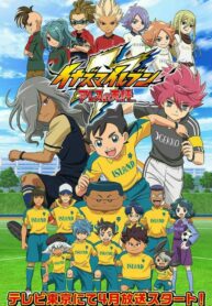 Inazuma Eleven Ares no Tenbin
