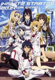 Infinite-Stratos-ปฏิบัติการรักจักรกลทะยานฟ้า-ภาค1