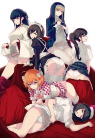 Iya na Kao sare nagara Opantsu Misete Moraitai ภาค 1