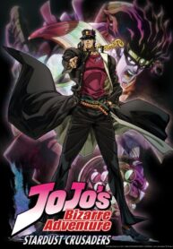 JoJo-no-Kimyou-na-Bouken-Stardust-Crusaders-ปก-727×1024