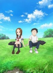 Karakai-Jouzu-no-Takagi-san-2-ภาค2-ซับไทย