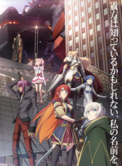 Key_visual