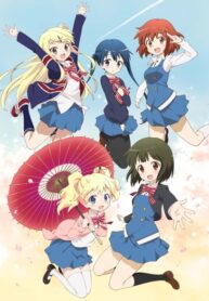 Kiniro-Mosaic-ประกายใสวัยฝัน-ภาค1-ซับไทย