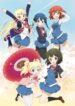 Kiniro-Mosaic-ประกายใสวัยฝัน-ภาค1-ซับไทย