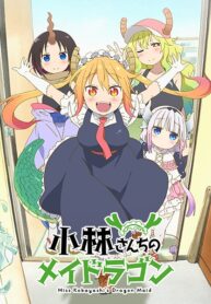 Kobayashi-san-Chi-no-Maid-Dragon