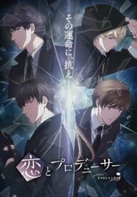 Koi-to-Producer-Evol-x-Love-ซับไทย-725×1024