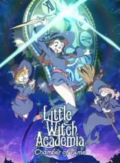 Little-Witch-Academia_-Chamber-of-Time-1