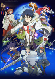 Log-Horizon-2