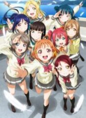 Love_Live_Sunshine_03-204×300