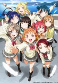 Love_Live_Sunshine_03-204×300