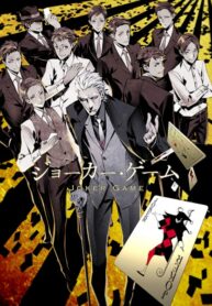 MV5BMTgyNjczOGItOTczNi00MDk4LWIzMjktYTM3NWU4YmQ4MWVkL2ltYWdlL2ltYWdlXkEyXkFqcGdeQXVyNjc2NjA5MTU@._V1_