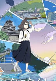 MV5BNGRmMzVjOWUtMDA0NS00NDZlLTk0ODEtODVmZmM2NmNjNjY5XkEyXkFqcGdeQXVyNDQxNjcxNQ@@._V1_UY1200_CR109,0,630,1200_AL_