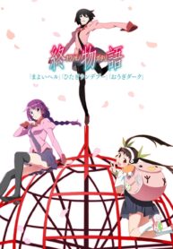 MV5BNTY5Y2FkNmEtZjNhNi00YTk0LTlkZjAtNTkyYjMwYWYzODExXkEyXkFqcGdeQXVyNjc3OTE4Nzk@._V1_