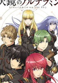 MV5BNWZkMzk1OTAtMmExNy00NzIxLWFlOTItNjU0YmRjNzc3N2E1XkEyXkFqcGdeQXVyNDgyODgxNjE@._V1_UY1200_CR85,0,630,1200_AL_