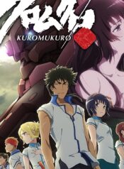 MV5BOGU3MGIyZGMtODZiZC00NGM2LThlNzUtZTE3NWEzNDY2MWViXkEyXkFqcGdeQXVyODg1MTc3MTM@._V1_UY1200_CR85,0,630,1200_AL_