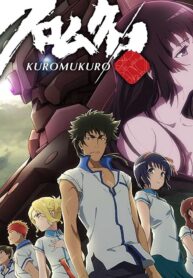 MV5BOGU3MGIyZGMtODZiZC00NGM2LThlNzUtZTE3NWEzNDY2MWViXkEyXkFqcGdeQXVyODg1MTc3MTM@._V1_UY1200_CR85,0,630,1200_AL_