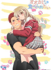 MV5BOWIyMjAzY2MtZGRiNy00ZGY2LWFhYzItMGIwZTNjNmE1MzI5XkEyXkFqcGdeQXVyNDYwOTA0NzM@._V1_