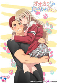 MV5BOWIyMjAzY2MtZGRiNy00ZGY2LWFhYzItMGIwZTNjNmE1MzI5XkEyXkFqcGdeQXVyNDYwOTA0NzM@._V1_