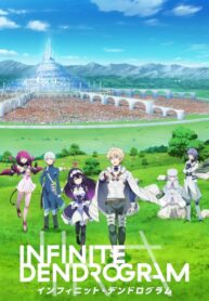 MV5BZGRkNmZlNTctMzc1OS00NmI2LWI0NTUtOWNjOTNmYzYxMjMyXkEyXkFqcGdeQXVyNzQzNDM3NTI@._V1_