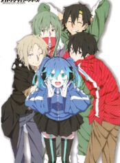 Mekaku-City-Actors-Kagerou-Project-พากย์ไทย