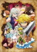 Nanatsu-no-Taizai-season3-ภาค3