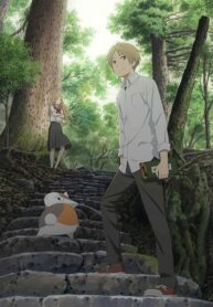 Natsume-Yuujinchou-นัตสึเมะกับบันทึกพิศวง-ภาค-1-4