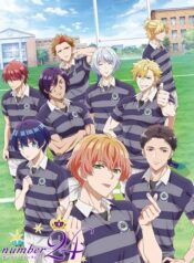 Number-24-ซับไทย