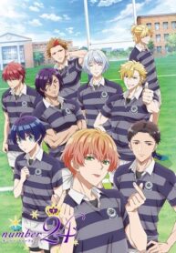 Number-24-ซับไทย