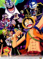 One-Piece-วันพีช-season-10-ทริลเลอร์-บาร์ค-ตอนที่-337-384-พากย์ไทย-e1527918760736