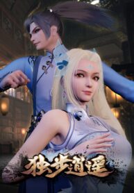 One-Step-Toward-Freedom-หนึ่งก้าวสู่อิสรภาพ