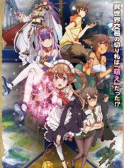 Outbreak-Company