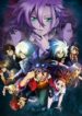Phi-Brain-Kami-no-Puzzle-ไฟเบรน-ไขปริศนาเกมเทวะ-ภาค2-พากย์ไทย