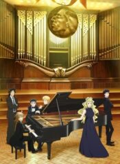 Piano-no-Mori-2nd-Season-ภาค2-ซับไทย