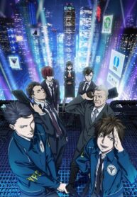 Psycho-Pass-Season-3-ไซโค-พาส-ถอดรหัสล่า-ภาค3-ซับไทย