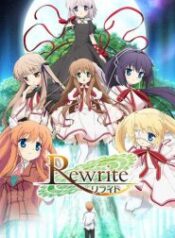Rewrite-รีไรต์-ภาค1-185×278