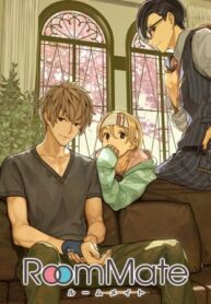 Room-Mate-ซับไทย