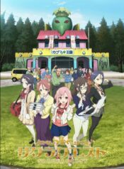 Sakura-Quest-ซับไทย