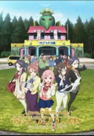 Sakura-Quest-ซับไทย