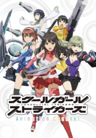 Schoolgirl_Strikers_Animation_Channel_TV_Series-450648055-large