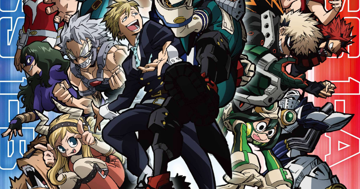 Boku no Hero Academia (My Hero Academia) มายฮีโร่ อคาเดเมีย (ภาค5 - My Hero Academia Season 5 Episode 5