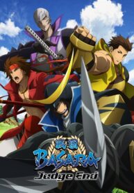 Sengoku-Basara-สงครามดาบซามูไรเดือด-ภาค1-ซับไทย